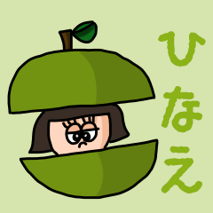 ["Cute name sticker for "Hinae""]