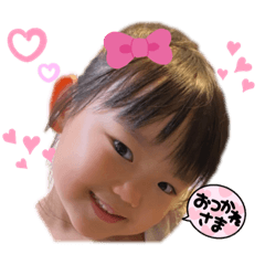 chiharu_20210921172253