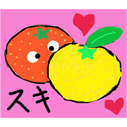 mandarinoranges