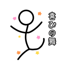 omochi_20210922211557