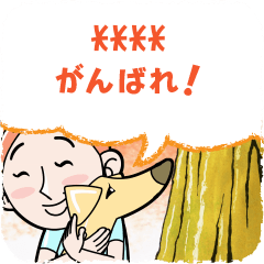 "Riku-ha-yowakunai" Sticker