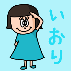 ["Cute name sticker for "Iori""]