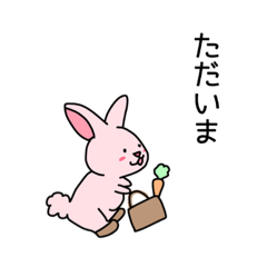 Sweet rabbit with short word