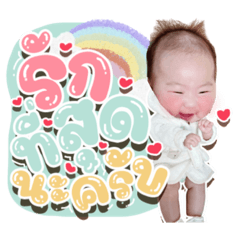 Iamnook_20210926164130