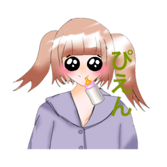 yuka_20210926185020