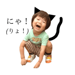 takero sticker 4