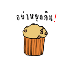 Mini muffin