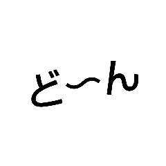 FIRSTSTAMP_20210927115726