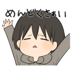 ゆるい脱力系スタンプ Line スタンプ Line Store ゆるい脱力系スタンプ Line スタンプ Line Store