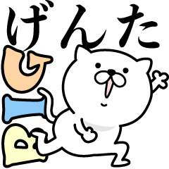 Pretty kitten GENTA Sticker [BIG]