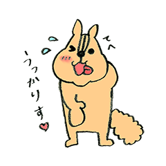 Squirrel language