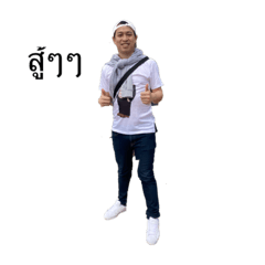 ton_20210926210130