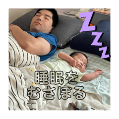 yuka_20210927152551
