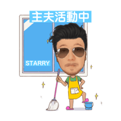 starry_20210927155757