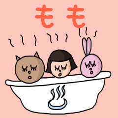 ["Cute name sticker for "Momo""]
