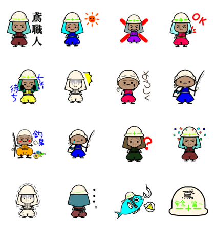 tobishoku. tobishoku.