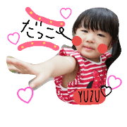 Yuzuchan-sticker