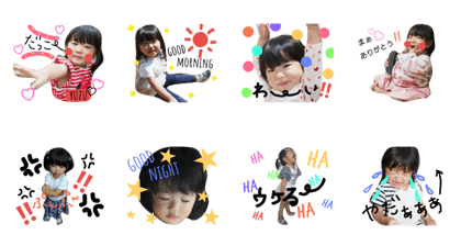 Yuzuchan-sticker