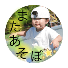 chie_20210923141642