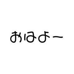 Hana_20210923163002