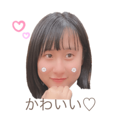 Apple is Rinchan