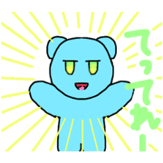 This isbear