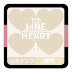 敬語 Lineクリエイターズスタンプまとめ Stamplist