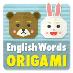 BROWN & FRIENDS origami english words