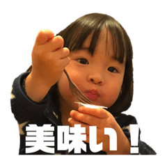 eigen yasu_20210923115402