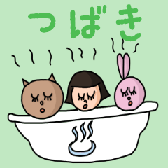 ["Cute name sticker for "Tsubaki""]