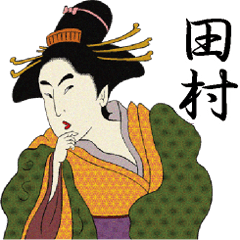 Ukiyoe Sticker (Tamura)