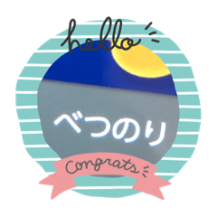 Kaito_20210923123920