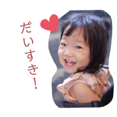 Risa_20210927214500