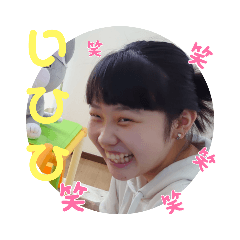Rina_20210928002432