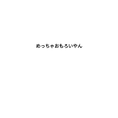 HELLO_20210928