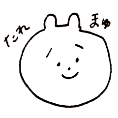 taremayu usagi