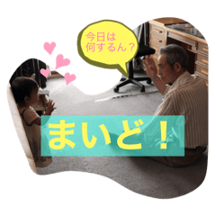 Asako_20210923231658