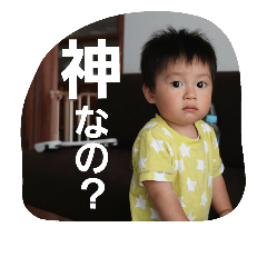 Hirochika's collection