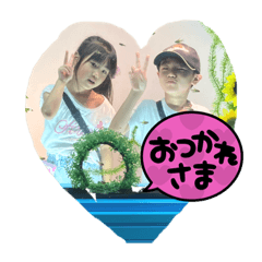 yuka_20210924154424