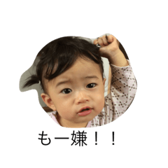 hinanaka