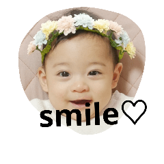 sumiresmile