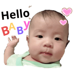 BabyHan1