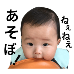 kanatanSticker