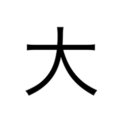 mizuki_20210924151349