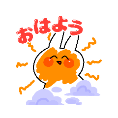 しろうさぎの日常会話スタンプ3