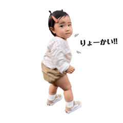 Chibi_20210924202347