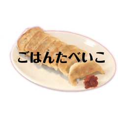 seira_20210928150310