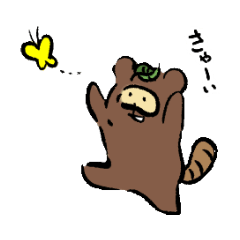 Ponpokopokomi