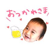 couchan