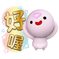 Pink Gnocchi Sticker 1-01